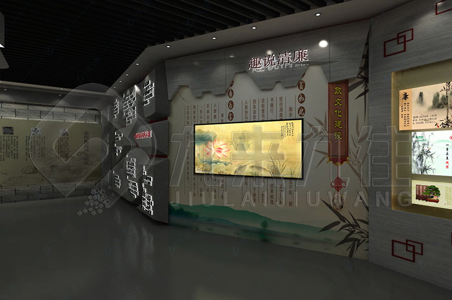 勤廉教育基地，勤廉教育基地建設(shè)方案，廉政教育基地設(shè)計方案