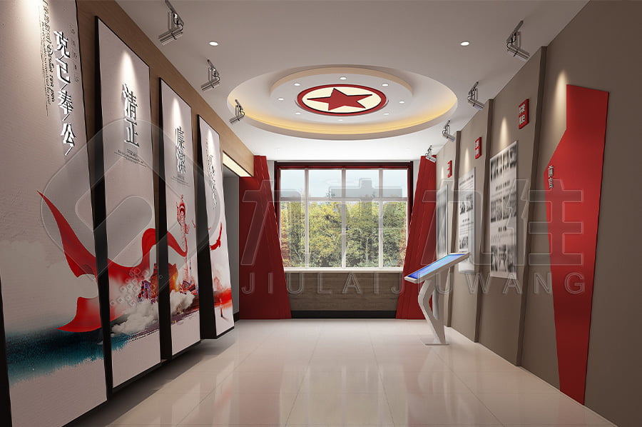 廉政教育基地，廉政展廳實(shí)施方案，廉潔文化教育展館裝修設(shè)計(jì)公司