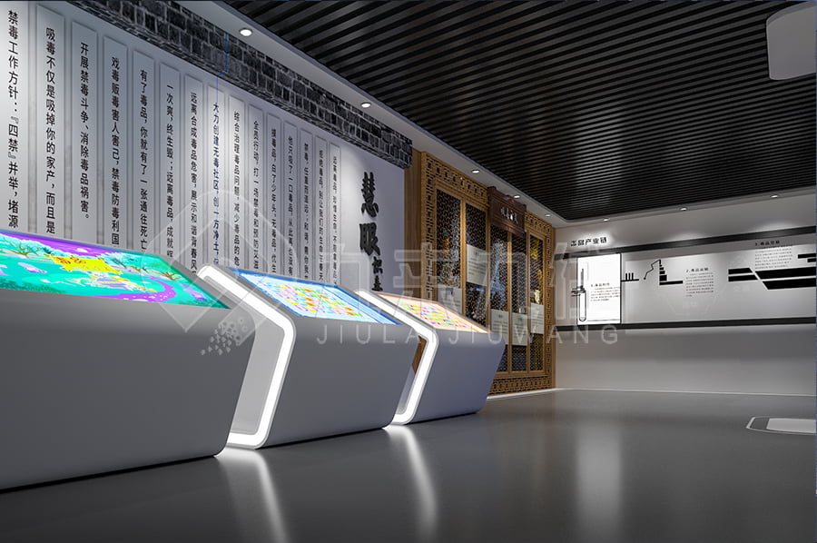 智慧禁毒防艾展廳設(shè)備，禁毒防艾主題基地解決方案，禁毒館設(shè)計(jì)，毒品預(yù)防教育展廳，數(shù)字化設(shè)備