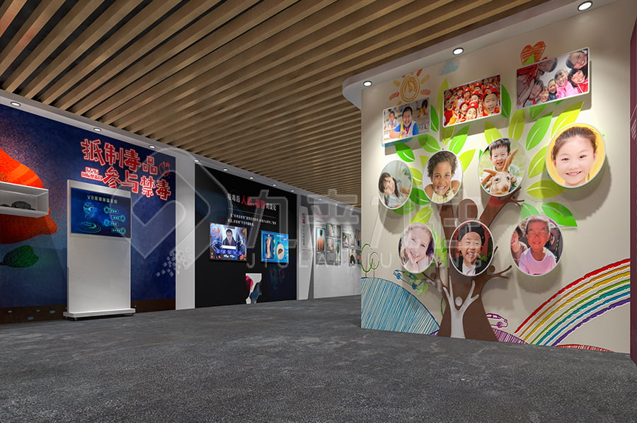 智慧禁毒防艾基地，施工單位，毒品預(yù)防教育展廳建設(shè)方案，高科技設(shè)備