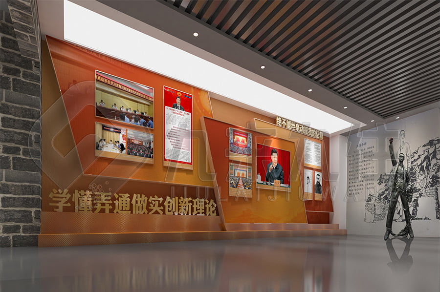 廉潔文化展館，黨風(fēng)廉政宣傳展廳規(guī)劃方案，廉政展館裝修設(shè)計(jì)公司