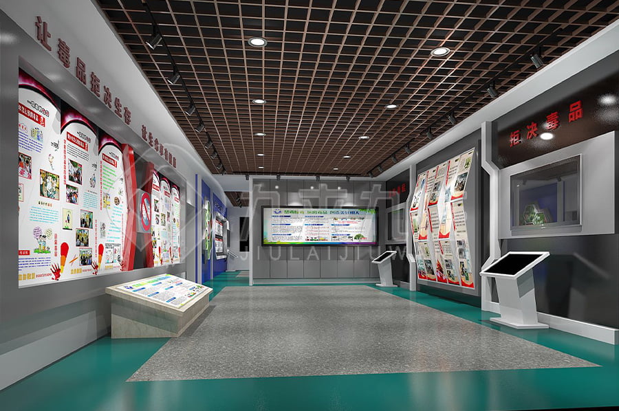 中小學(xué)生，毒品預(yù)防教育，展廳策劃方案，禁毒教育基地，長(zhǎng)尾詞，裝修設(shè)計(jì)，規(guī)劃方案公司