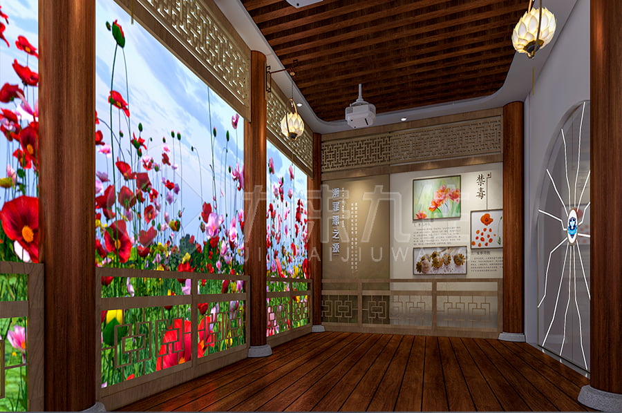 禁毒教育基地方案，中小學(xué)生禁毒警示主題基地，禁毒防艾教育展廳效果圖設(shè)計(jì)公司