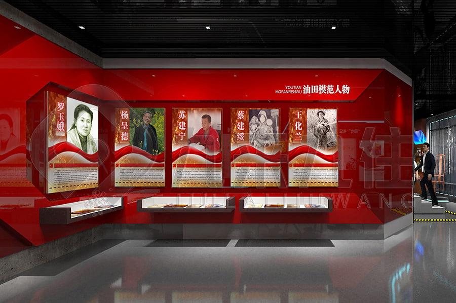 廉潔教育展館，廉政文化，展廳設(shè)計(jì)，多媒體設(shè)備