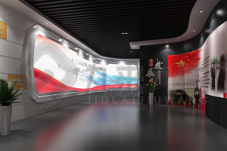 青少年普法教育基地，普法宣傳展廳實施方案，檢察院道德與法制示范基地規(guī)劃設(shè)計公司