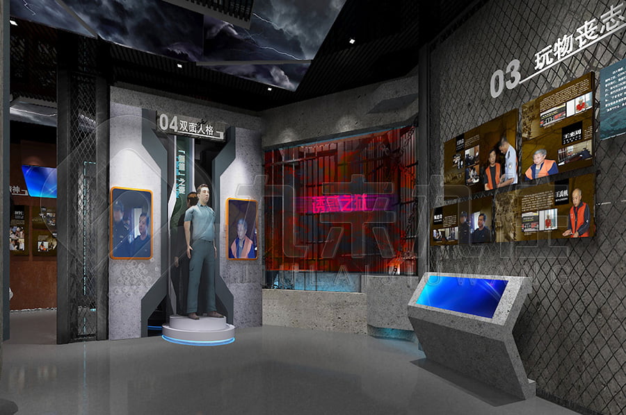 廉政館-反腐倡廉文化教育館設(shè)計(jì)圖片互動(dòng)，文化教育館