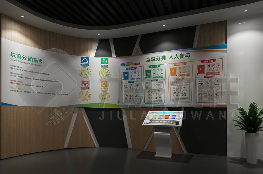 法治文化基地，法制主題基地升級改造公司，法院法制宣傳展館設(shè)計布局公司，展廳設(shè)計公司