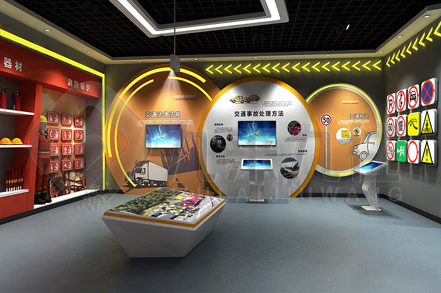 未成年消防安全實(shí)訓(xùn)基地，智慧消防科普實(shí)訓(xùn)展館，消防安全教育，公共安全基地建設(shè)公司，安全教育示范館建設(shè)