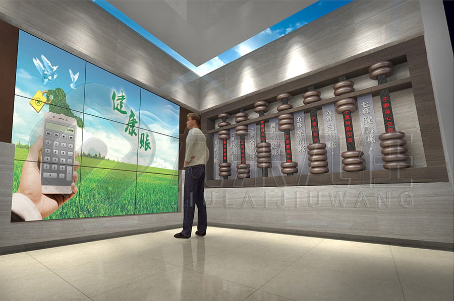 廉政警示文化展廳，黨風(fēng)廉政宣傳展廳裝修設(shè)計(jì)，廉政警示文化教育館方案公司