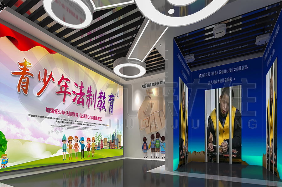 青少年禁毒教育展示館，毒品預(yù)防教育展館，禁毒教育中心，多媒體設(shè)備