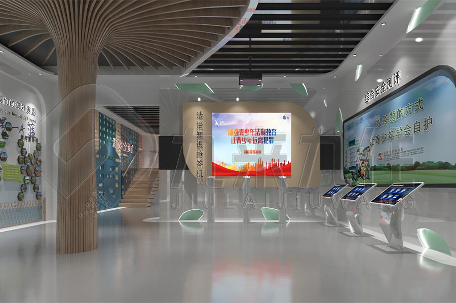 法制宣傳教育基地，展廳設(shè)計(jì)公司，沉浸式體驗(yàn)，法治教育