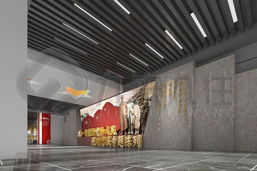 反腐倡廉，文化展館，廉潔教育，互動(dòng)體驗(yàn)