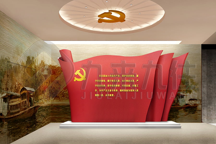 紀委廉政警示館, 廉潔文化, 教育展館, 風(fēng)清氣正, 政治生態(tài)