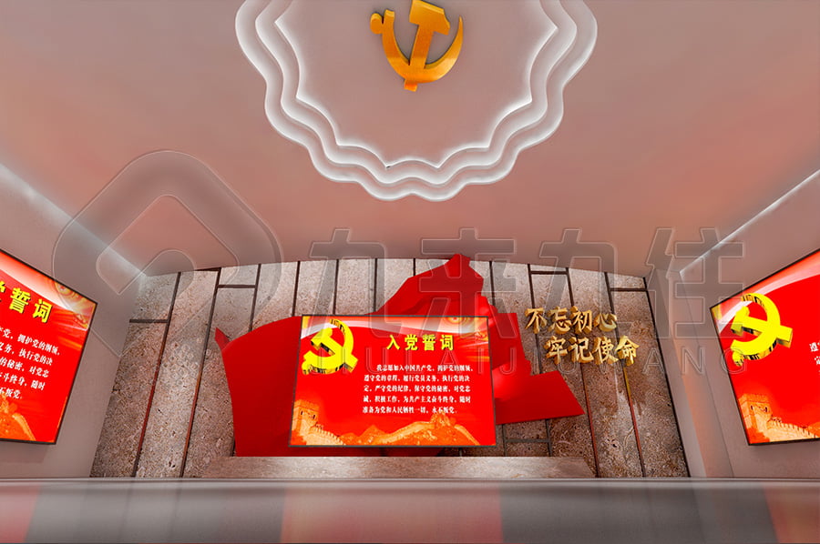 社區(qū)反腐倡廉展廳, 廉潔主題展廳升級改造, 反貪腐倡廉文化基地裝修設(shè)計