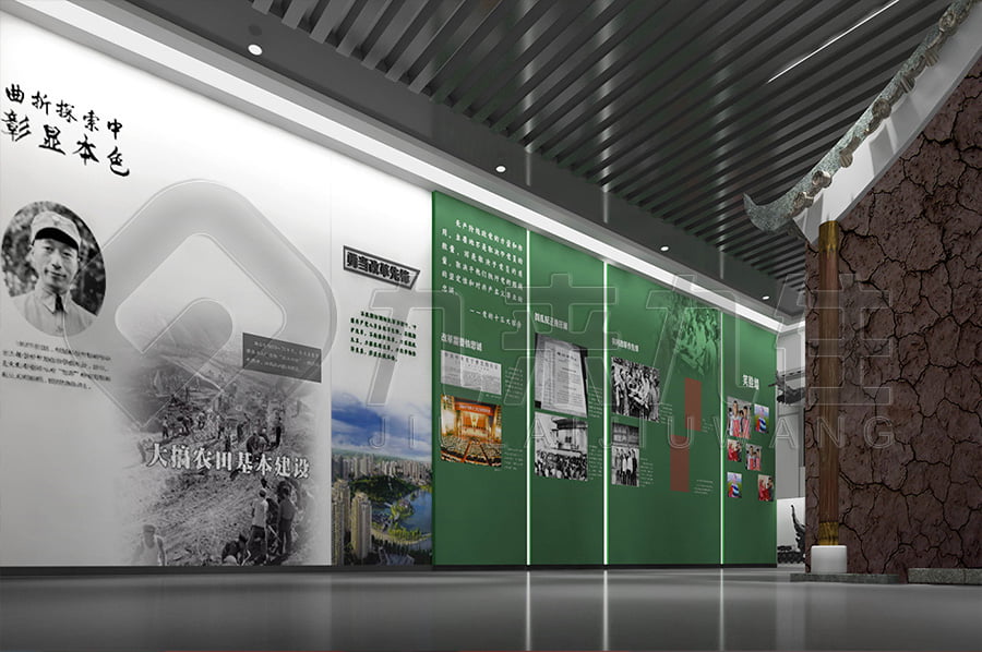 非公黨風(fēng)廉政實踐基地，廉政文化宣傳館施工單位公司，廉政警示文化展館方案策劃