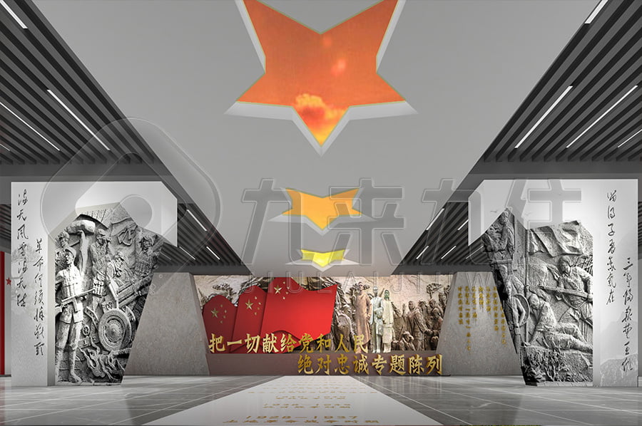 非公廉政示范展館，廉政示范平臺(tái)實(shí)施方案，廉政教育館解決方案  ?