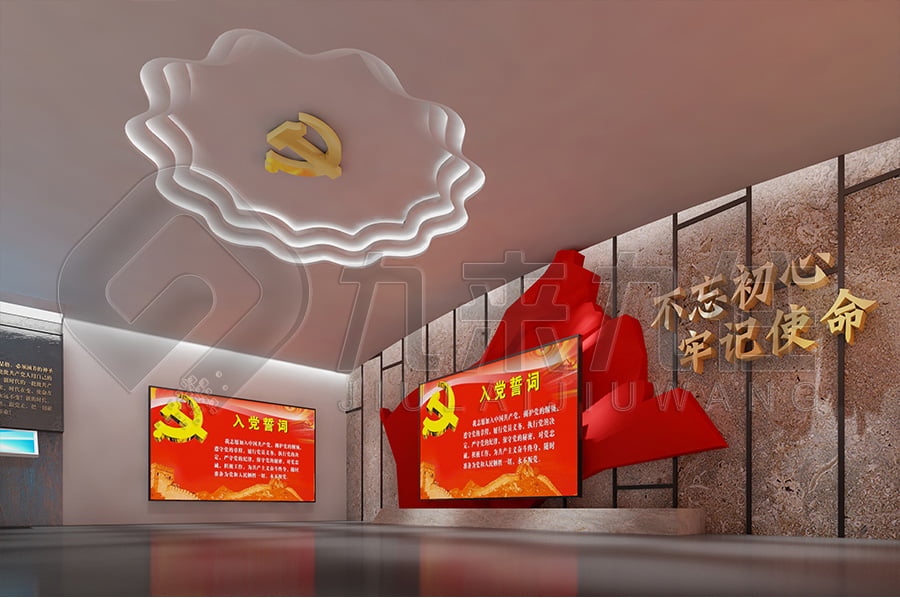 非公廉政文化宣傳展館，反貪腐倡廉教育展館設計，展廳策劃方案，多媒體設備，數(shù)字化廉潔文化教育中心