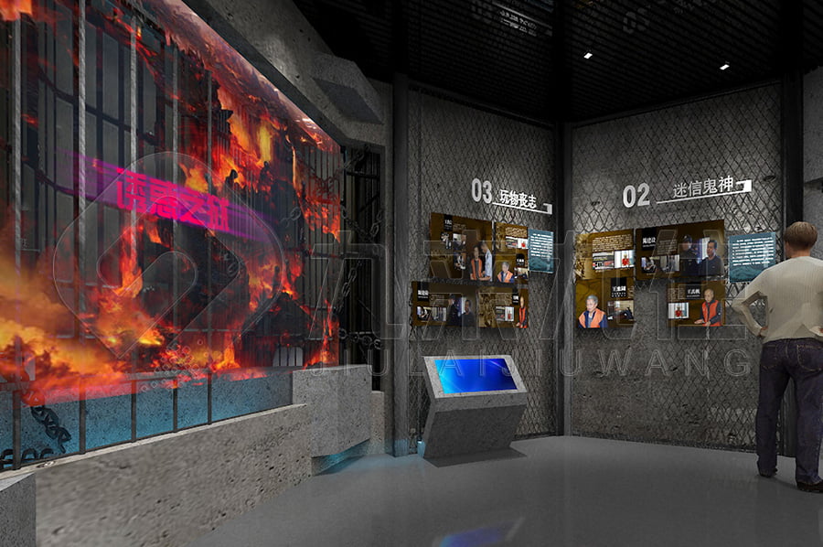 非公黨風(fēng)廉政教育基地，反腐倡廉，主題展館，展廳方案設(shè)計公司