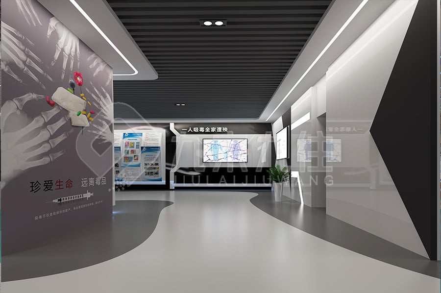 毒品預(yù)防教育基地設(shè)備，多媒體禁毒展館規(guī)劃方案，禁毒警示展館建設(shè)