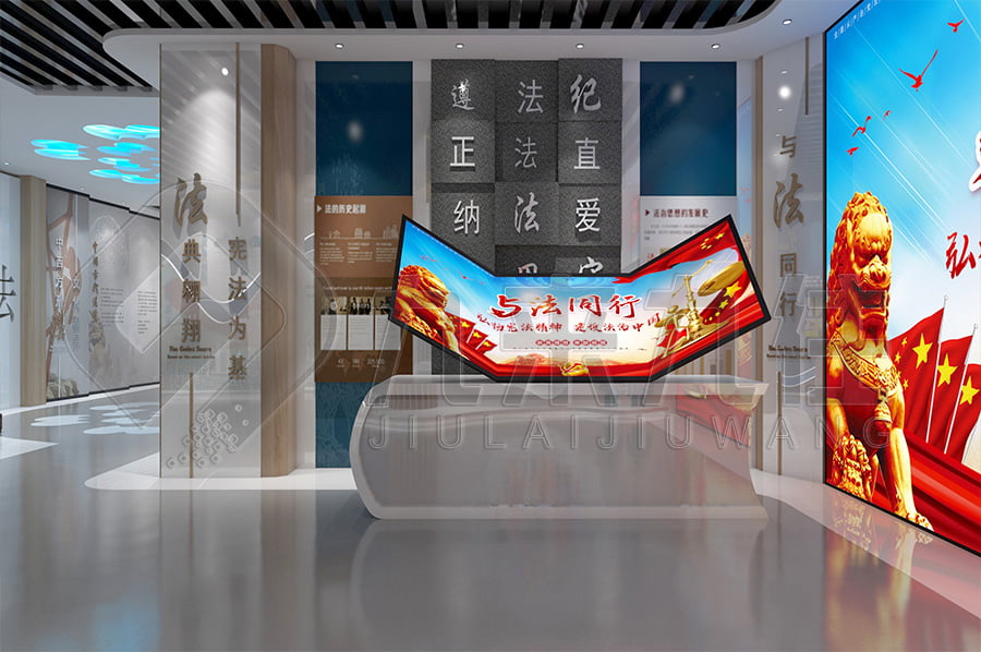 該展廳以普法宣傳為核心，結(jié)合現(xiàn)代科技手段