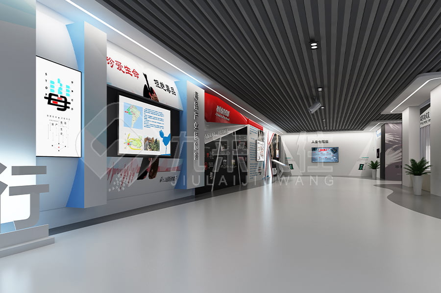 樹(shù)立正確的禁毒觀念，提高防艾意識(shí)