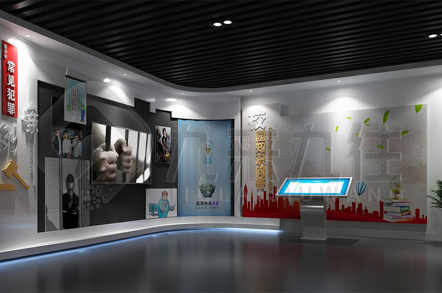 禁毒警示示范展館，互動禁毒防艾基地，規(guī)劃設(shè)計公司，展廳布置