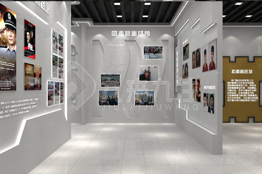 禁毒防艾實(shí)踐館，互動(dòng)禁毒防艾展館施工單位，禁毒防艾示范館設(shè)計(jì)