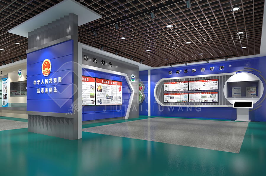 宣傳禁毒防艾知識的重要平臺