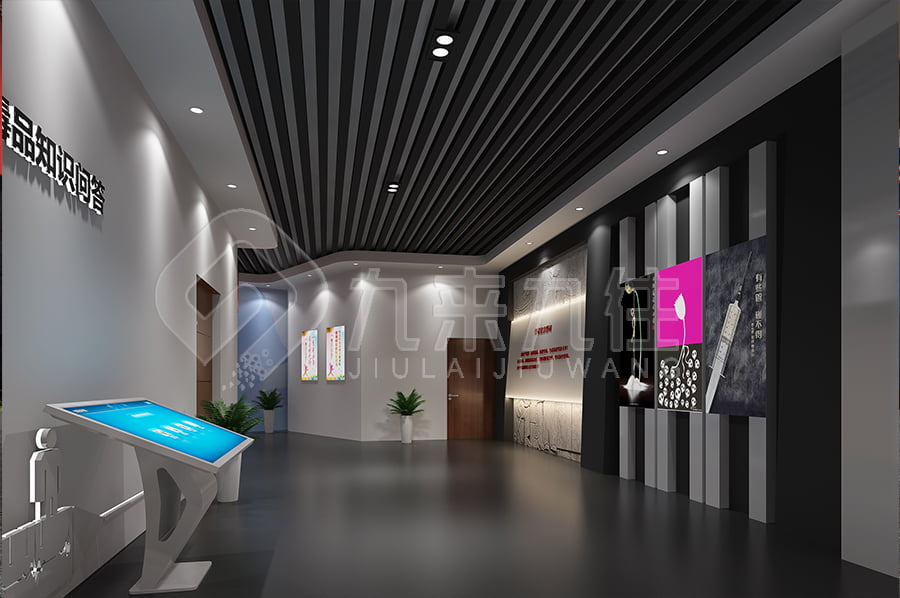 為未來(lái)打造一片無(wú)毒的凈土