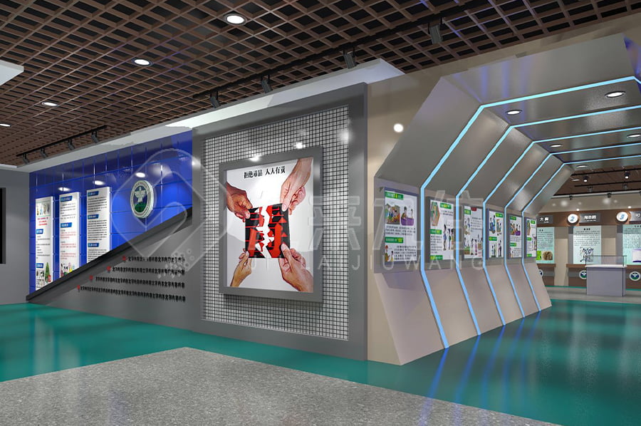 建立禁毒教育基地，通過創(chuàng)新創(chuàng)意的展廳設(shè)計