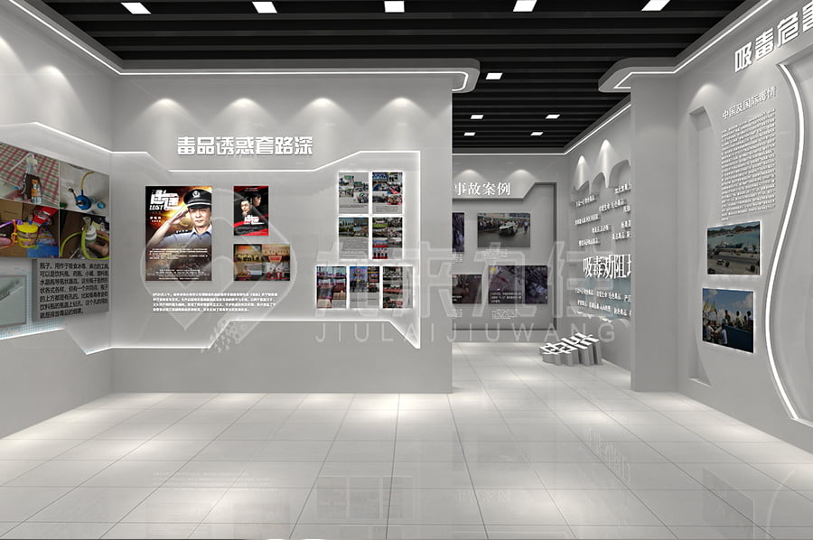 聲光電禁毒教育展廳，創(chuàng)新創(chuàng)意禁毒基地設(shè)計布局，禁毒警示示范館裝修公司