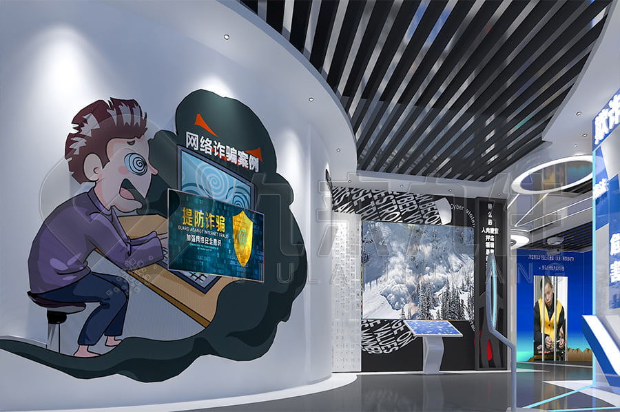 法治示范展館，法制示范展廳方案公司，政法委法制平臺設(shè)計(jì)