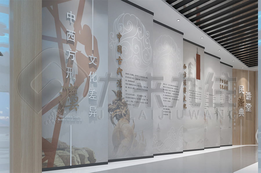 法制宣傳平臺(tái)，普法主題基地方案策劃，法院普法主題展館設(shè)計(jì)布局