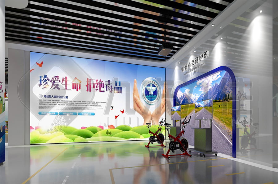 法治文化展館，法制宣傳平臺，道德與法制宣傳館