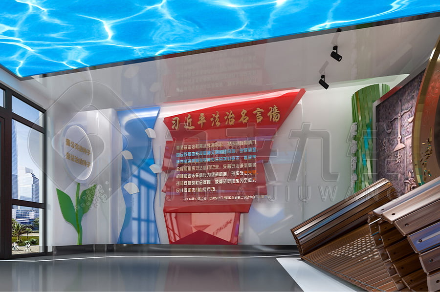 法制示范展館，青少年普法教育，多媒體設(shè)備，互動(dòng)體驗(yàn)