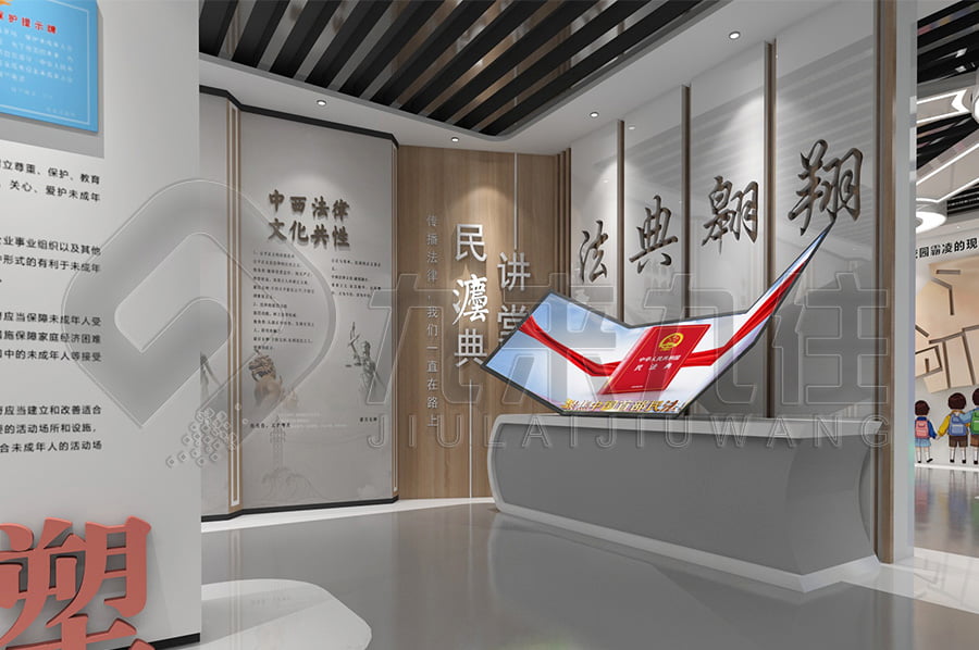 實現(xiàn)學(xué)法、知法、守法的全民目標(biāo)