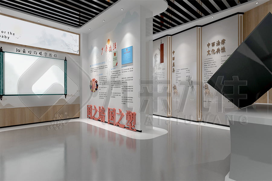 法制教育展廳，法治文化主題館布置，法院法治館平面設(shè)計公司