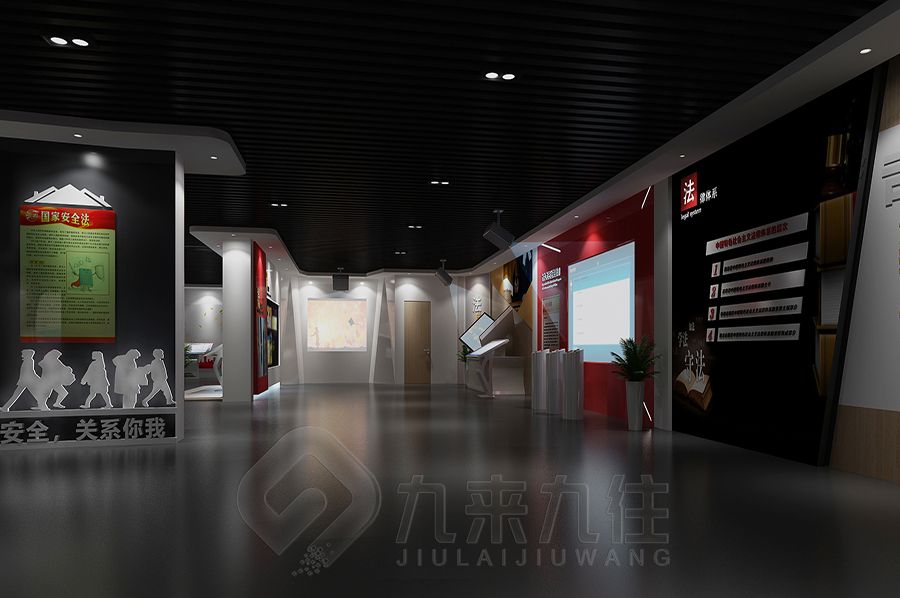 紀(jì)委廉政宣教展廳設(shè)計(jì),數(shù)字化廉政教育展館施工,九來九往多媒體展覽館建設(shè)