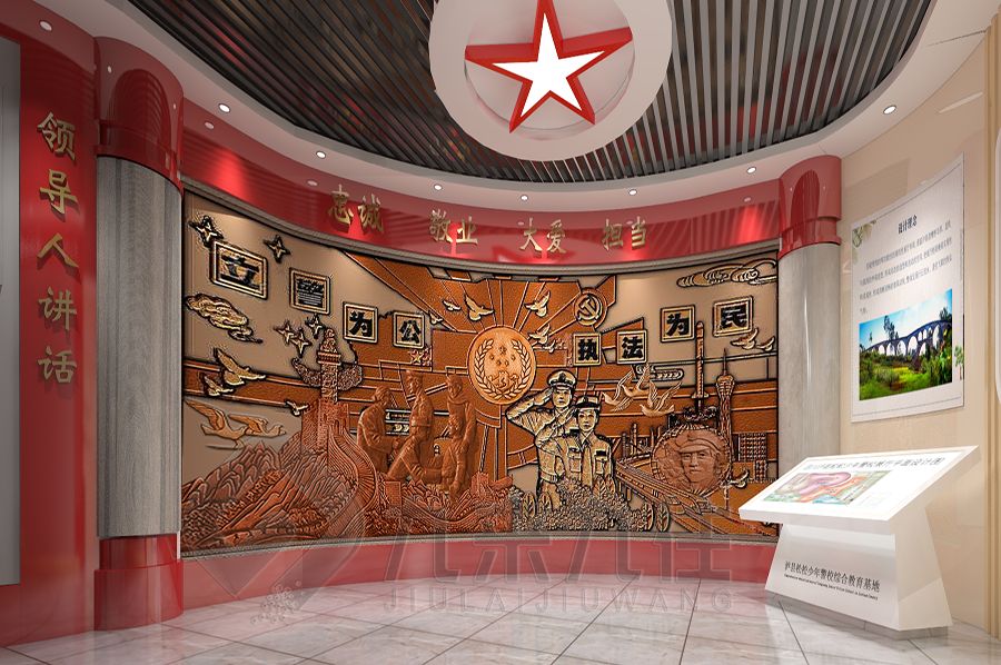 校史展廳設計,數字化校史展覽,環(huán)保校史展廳施工