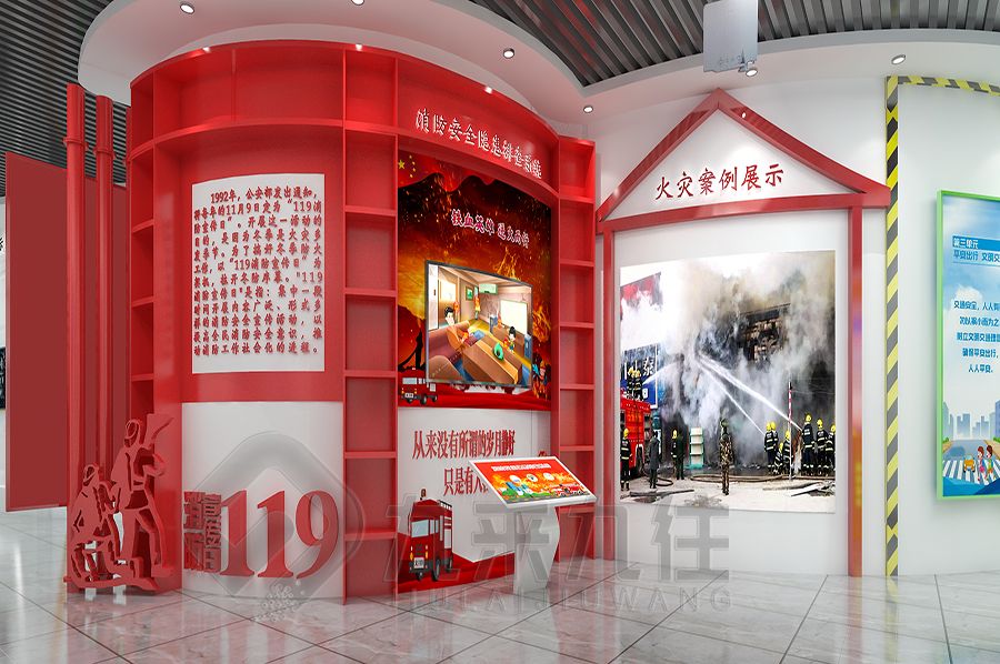 數(shù)字化教育展廳設(shè)計,創(chuàng)新學(xué)習(xí)空間建設(shè),多媒體智能展館施工方案