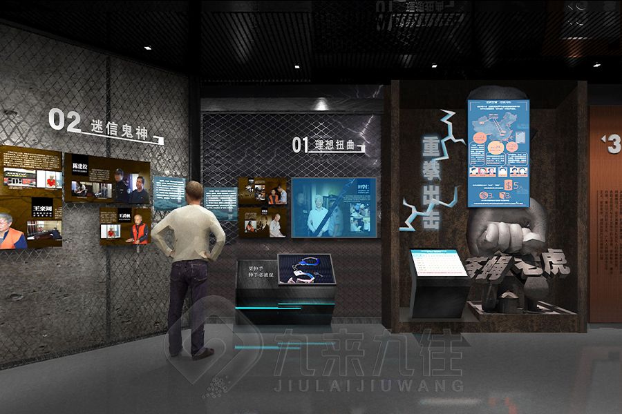 現(xiàn)代國防教育展廳設(shè)計,互動研學(xué)體驗館建設(shè)方案,數(shù)字化國防教育展覽館設(shè)計公司