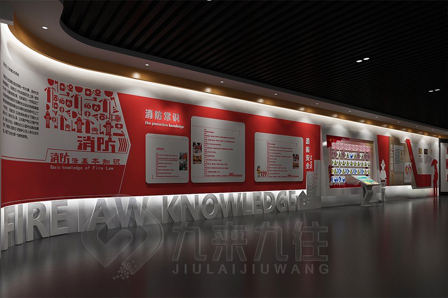 AI智能研學(xué)博物館設(shè)計, 高科技展廳建設(shè), 環(huán)保展覽館裝修