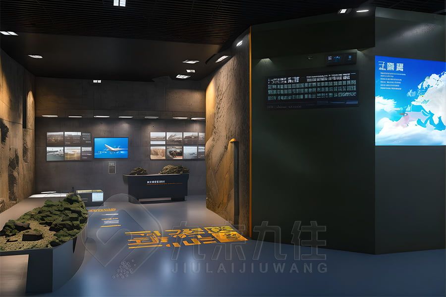 現(xiàn)代民防宣教體驗(yàn)館設(shè)計(jì),數(shù)字化民防教育展館建設(shè),創(chuàng)新民防宣教體驗(yàn)館設(shè)計(jì)公司