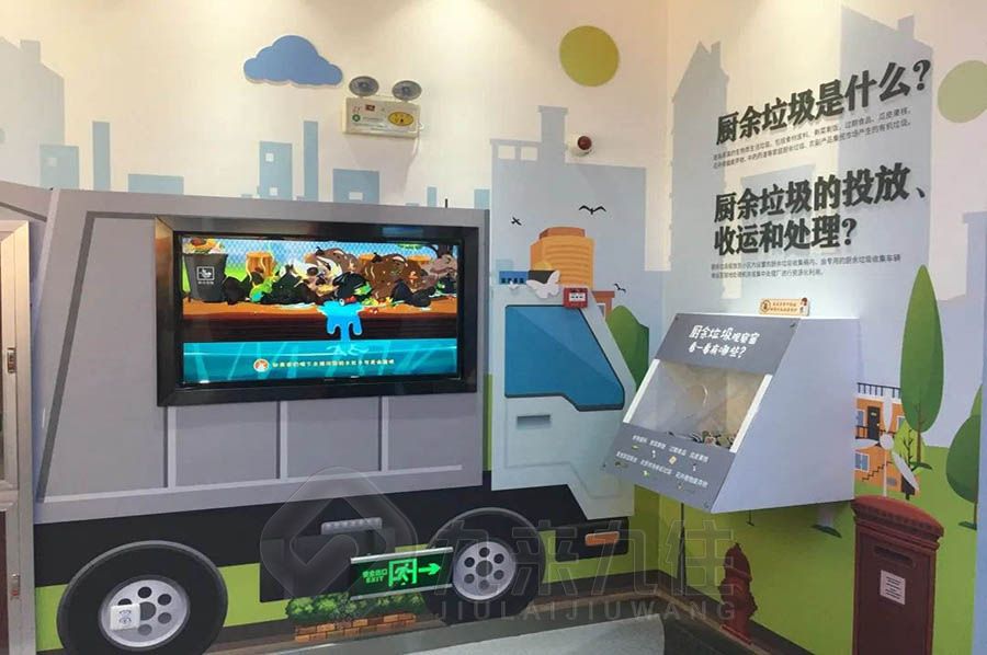 現(xiàn)代環(huán)保展館施工方案,數(shù)字化展示館設(shè)計理念,智能化展覽館裝修材料