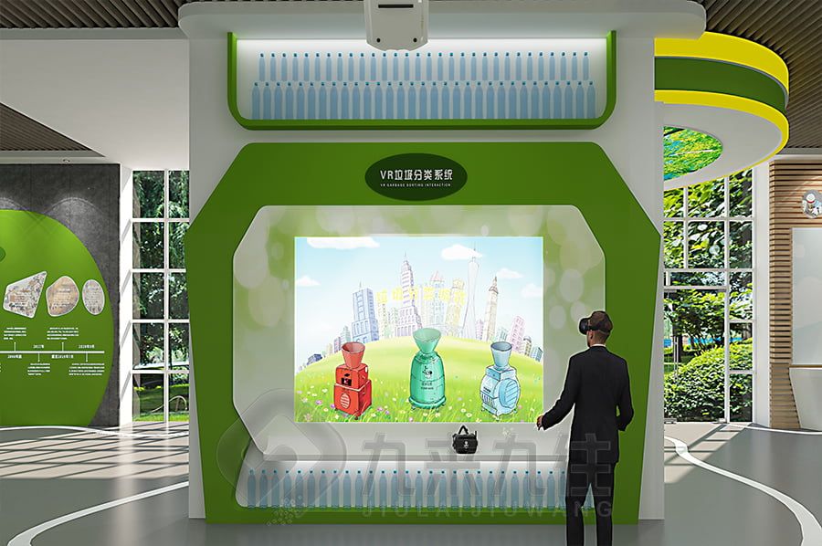 生態(tài)保護(hù)教育展廳設(shè)計,多媒體展覽館施工技術(shù),環(huán)?；诱故驹O(shè)備