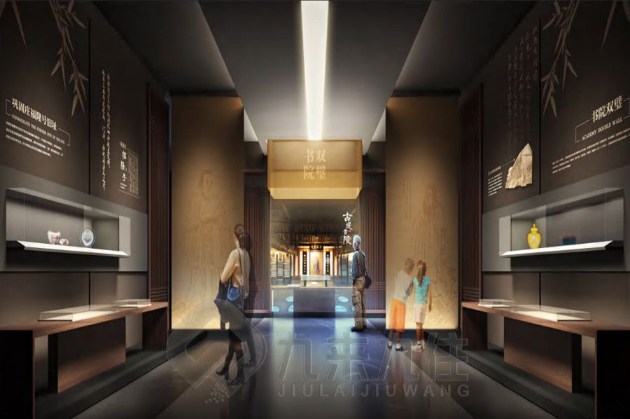 互動歷史展覽館設計,數(shù)字化展示施工方案,九來九往文化科技展廳建設