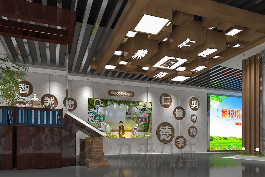 研學(xué)體驗館設(shè)計,互動展館建設(shè)方案,多媒體教育展覽館設(shè)計公司