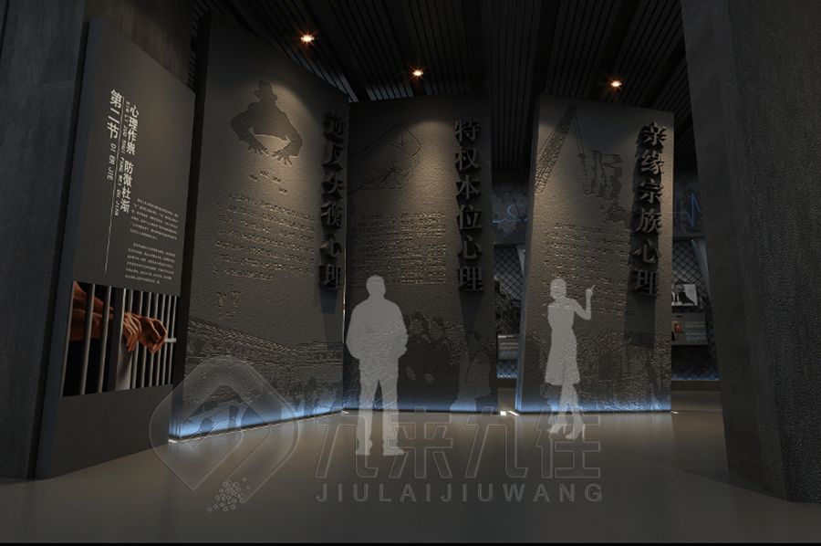 多媒體人防館設(shè)計,互動數(shù)字化展廳施工,智能化多媒體展覽館建設(shè)