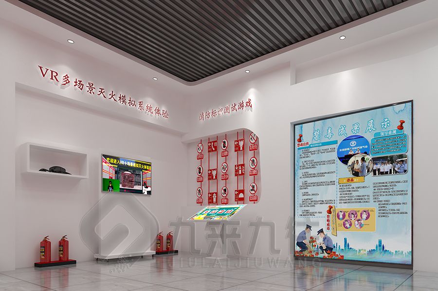 聲光電研學(xué)博物館設(shè)計(jì),數(shù)字化科技展覽館建設(shè),九來九往多媒體互動展館施工