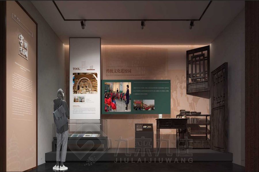 互動歷史展廳設計,數(shù)字化展覽空間施工,多媒體互動展示方案